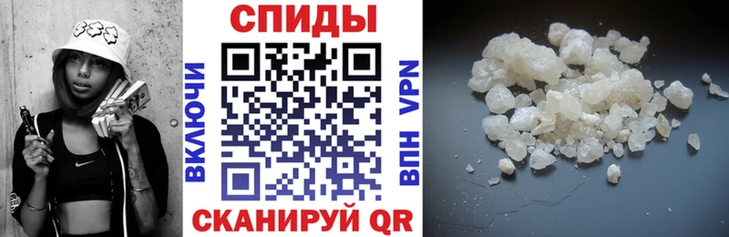 Amphetamine 97%  гидра ССЫЛКА  Курган 