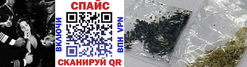 цена   Курган  Бутират 1.4BDO 