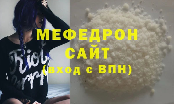 Альфа ПВП Сосновоборск