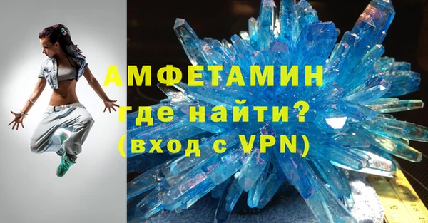 Альфа ПВП Сосновоборск
