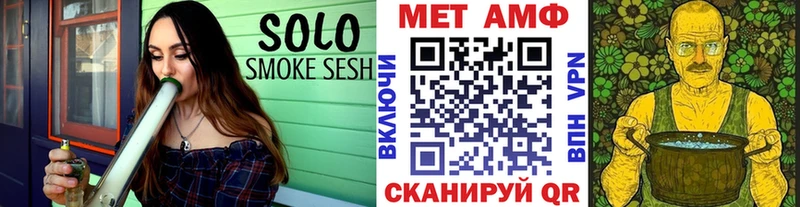 магазин продажи   Курган  Метамфетамин Methamphetamine 